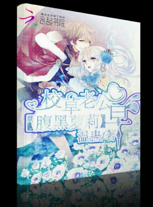 全民烧脑3去广告版